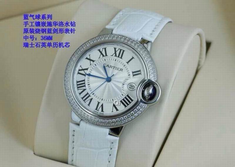 Cartier Watch 740